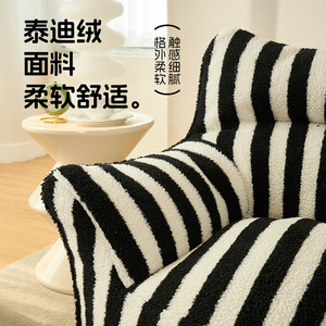 Funda de sofá tipo puf con diseño de oso de peluche, extraíble, lavable, con forro interior plegable, para niños y adultos - Product Image 1