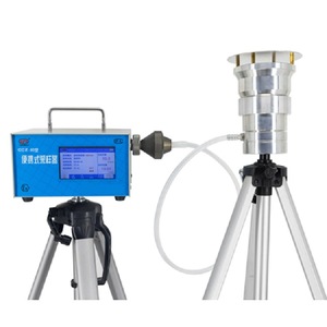 Monitor de Material Particulado FCS FCS-30(S) 5-30L/min PM10 Detección de Calidad del Aire Interior - Product Image 2