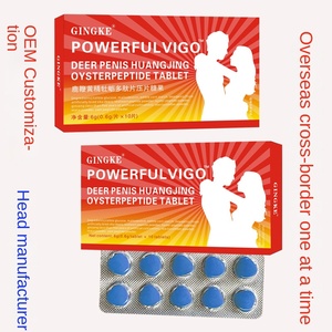 プレミアムメンズエナジータブレット 黄精・マカ・牡蠣・鹿鞭プレスキャンディ 栄養補助食品 大人活力増強 卸売 - Product Image 1