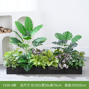 Caja de Flores con Plantas Artificiales Greenway de 30cm-100cm, Decoración de Interiores, Exhibición en Piso, Accesorios para Bodas - Product Image 5