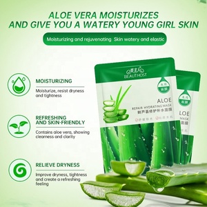 Cuidado de la belleza Mascarilla facial hidratante de aloe Orgánica Fuerte Nutritiva Control de aceite Reparación Calmante Piel Reafirmante Blanqueamiento Cuidado facial - Product Image 3