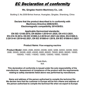 <span class=keywords><strong>Machine</strong></span> d'Emballage Horizontale Mini Entièrement Automatique pour Cônes de Crème Glacée, Gaufrettes, Biscuits et Sucettes Glacées - Product Image 6