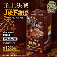 Коллекционные карты Ones TCG Pieces OP02 Paramount War Booster Box, 24 упаковки, 121 тип, для игры в коллекционную карточную игру