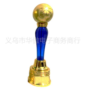 Trophée de basket-ball en acrylique sur mesure H31cm, prix sportif durable, cadeau, vente en gros - Product Image 3