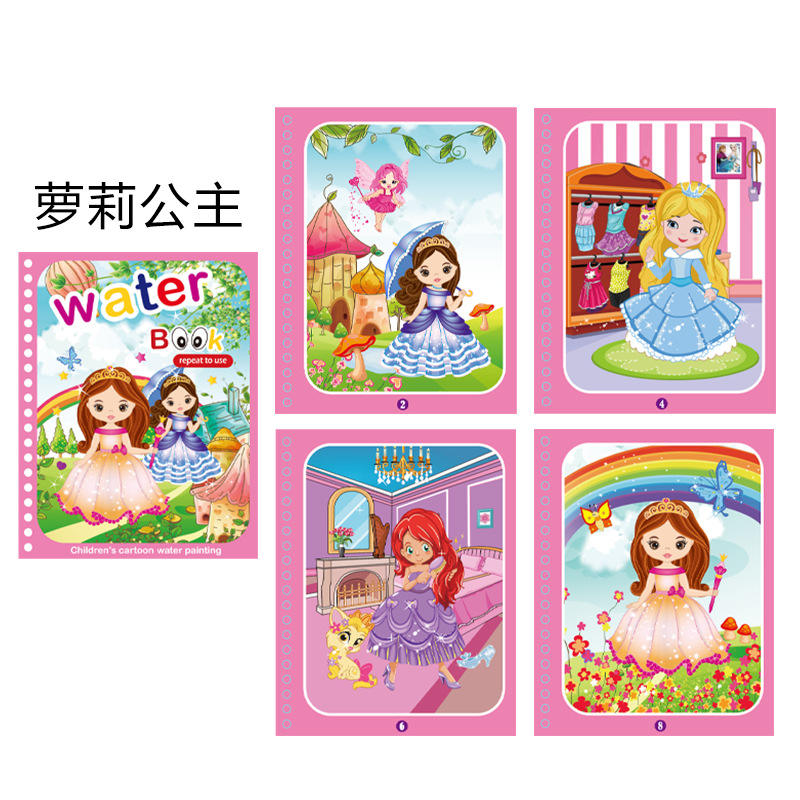 ปากกา + กระเป๋า Loli Princess-Free