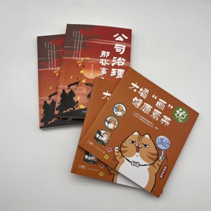 Service d'impression de <span class=keywords><strong>livres</strong></span> d'histoires pour enfants personnalisés, impression offset couleur, couverture souple, fabricant de <span class=keywords><strong>livres</strong></span> d'images éducatifs - Product Image 1