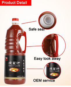 Salsa de Cocina Coreana Kimchi Picante y Ácida Auténtica en Botella PET de 1.8L, Certificación ISO HACCP BRC, Gran Venta - Product Image 4