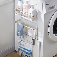 Armoire réfrigérateur gain de place organisateur de cuisine magnétique pour pots à épices et bouteilles d'assaisonnement