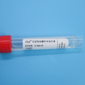 Solución de Preservación de Ácidos Nucleicos Hua Chenyang CY-M02-09, Vial de Muestra Estéril para Uso Médico - Product Image 4