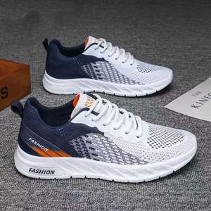 Scarpe Casual da uomo con lacci scarpe da uomo leggere comode e traspiranti da uomo e da donna - Product Image 5