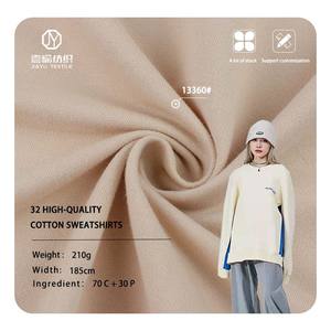 Lote de Tela de Punto French Terry de Alta Calidad, 210 g/m², 70% Algodón, 30% Poliéster - Product Image 1