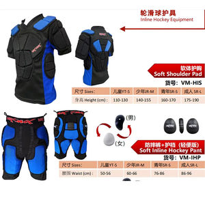 Pantalon de hockey sur glace et en ligne professionnel de qualité supérieure pour sports de plein air, avec rembourrage renforcé et forme ajustée, prix de gros - Product Image 6