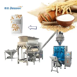 Máquina de embalagem automática de 1kg, máquina vertical de embalagem para farinha/milho/maize/trigo, farinha
