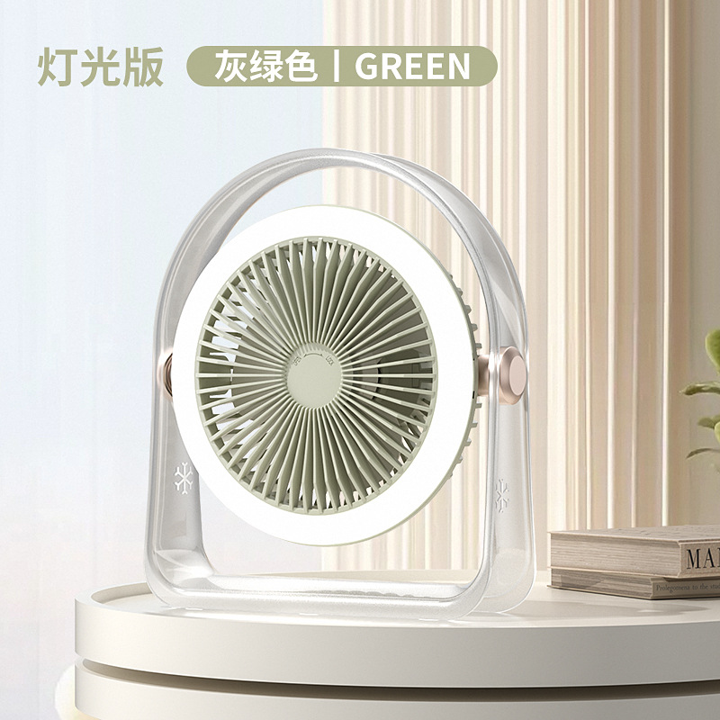 [Version d'éclairage gris-vert] Réglage à trois niveaux