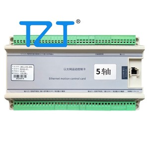 Scheda di controllo CNC a 5 assi MACH3 MK5Z-ET con interfaccia Ethernet, scheda di controllo CNC con 30 ingressi e 12 uscite - Product Image 2
