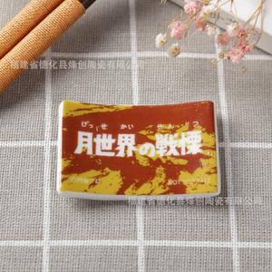 Lande Zakka Motif floral de style japonais, titre de <span class=keywords><strong>manga</strong></span>, support de baguettes, article de décoration d'intérieur en céramique, Po blanc - Product Image 6