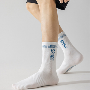 OEM transpirable <span class=keywords><strong>blanco</strong></span> Athletic Crew calcetines para hombres mujeres Casual tejido deporte gimnasio calcetines Logo patrón para fútbol trampolín uso verano - Product Image 3