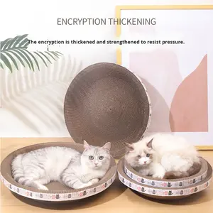 Krabplank voor katten Cartoonstijl Krasbestendig golfkarton met hoge dichtheid Ovale vorm Kattenspeelgoed Binnen Alle seizoenen - Product Image 4