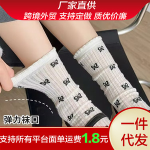 Chaussettes en maille pour femmes, avec motif à pois et nœud, en coton respirant, mi-mollet, pour jeunes, à porter en été - Product Image 5