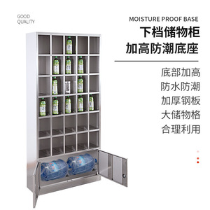 Chen Guan - Mueble para Tazas de Té de Acero Inoxidable 304, 2 Niveles, con Cerradura, Mueble de Almacenamiento para Oficina - Product Image 2