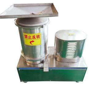 Separador de líquidos de cáscara de huevo de pollo y pato pequeño, máquina para romper huevos, <span class=keywords><strong>Ideal</strong></span> para hacer pasteles - Product Image 1