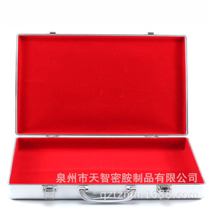 Portable Abs Mahjong Carrying Case Handheld Storage <b>Gift</b> <b>Box</b> - Product Image 2
