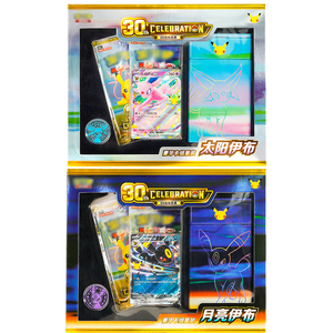PRÉCOMMANDE : Coffret de Cartes Pokémon 30ème Anniversaire Deluxe - Espeon et Umbreon - Boîte de Collection Individuelle avec Paquets Version SC - Product Image 2