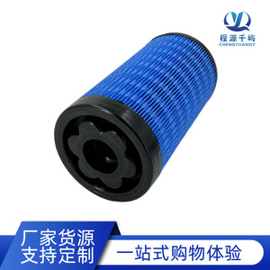 Filtro de Aire para Camión 11-9965 11-9955 para Motor Diésel Thermo King, Tamaño Estándar, Uso General - Product Image 5