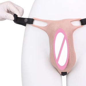 ช่องใส่ในช่องคลอดแบบสวมใส่ได้ทางการแพทย์ FAAK-G1171 พร้อมเข็มขัด ช่วยเพิ่มความมั่นใจสำหรับคนข้ามเพศ กางเกงในแบบมีช่องสำหรับสอดใส่ - Product Image 2