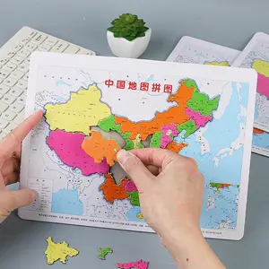 Factory Direct Sales Children Benefit Intelligence Early Education Paper Jigsaw China Map Geography Teaching