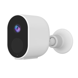 4MP Uzun Ömürlü Şarj Edilebilir Pil İki Yönlü Sesli ve Hava Koşullarına Dayanıklı Kablosuz Dış Mekan Güvenlik Kamerası - Product Image 1