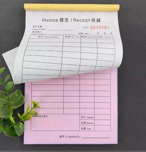 Carnet de commandes sans carbone NCR, Factures en duplicata, Billets en carton, Formulaires de double enregistrement, Reçus, Formulaires en deux exemplaires - Product Image 2