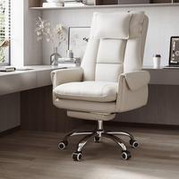 Chaise de bureau moderne robuste avec dossier inclinable et repose-pieds en cuir PU, vente directe usine