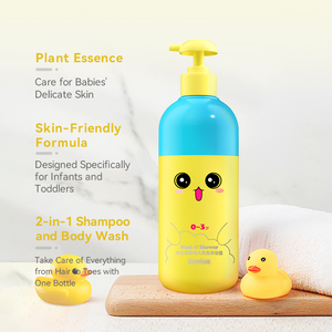 Shampooing et gel douche 2-en-1 pour bébé au collagène naturel et à l'extrait d'avoine, nettoyage doux, hypoallergénique, sans larmes - Product Image 4