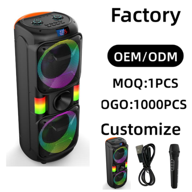 ABS-8202 2026 Premium Portable Speaker, Dual Halo Colorful Light, Heavy Bass HiFi Sound, BT 5.0, 5000-10000mAh, Outdoor Party