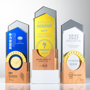 Trofeo de cristal con base de madera, diseño creativo grabado con láser para premios y regalos - Product Image 2