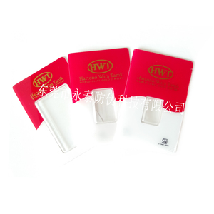 Tùy chỉnh chống hàng giả thẻ PVC cho đồng tiền vàng và thanh an ninh bao bì nhãn - Product Image 1