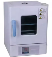 Incubateur de four de séchage de laboratoire de précision électronique de laboratoire haute performance.