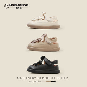 Летняя кожаная обувь для малышей - Product Image 2