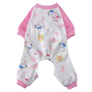 Lovely Pink Dog Clothes All Seasons Cotton Pet Pijamas Cheap Small coat ropa para mascotas ropa para perros es mascota - Product Image 1