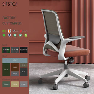 Cadeira de Escritório Giratória para Conferência de Design Moderno e Confortável com Rotação de 180 Graus e Reclinação de Luxo em Malha para Executivos e Funcionários - Product Image 1