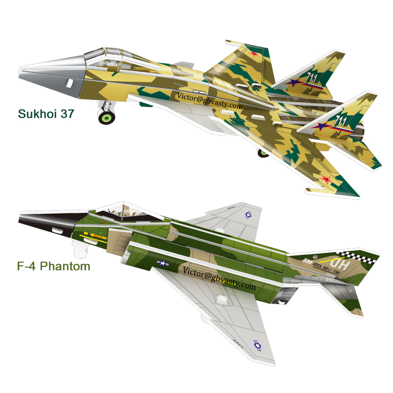 ไฟเตอร์บี