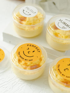 Tasse à Dessert <span class=keywords><strong>au</strong></span> <span class=keywords><strong>Caramel</strong></span> avec couvercle jetable en plastique PP gelée <span class=keywords><strong>yaourt</strong></span> Dessert cuit à haute température tasses rondes 130ml vente en gros - Product Image 2