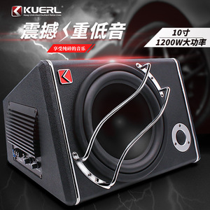 ซับวูฟเฟอร์ติดรถยนต์ KUERL ขนาด 10 นิ้ว พร้อมทวีตเตอร์ 12V กำลังขับสูง ตู้ลำโพง MDF สำหรับอัพเกรดระบบเสียงในรถยนต์ - Product Image 4