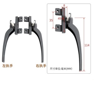 มือจับหน้าต่างและประตูอลูมิเนียมอัลลอยด์แบบ 50 ชนิด สำหรับหน้าต่างบานเลื่อนและตู้เสื้อผ้า ตู้ลิ้นชัก - Product Image 5
