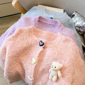 3040 # petit ours poupée tricoté Cardigan <span class=keywords><strong>pull</strong></span> femmes automne et <span class=keywords><strong>hiver</strong></span> nouveau Style ample doux collant <span class=keywords><strong>pull</strong></span> à manches longues <span class=keywords><strong>manteau</strong></span> - Product Image 5