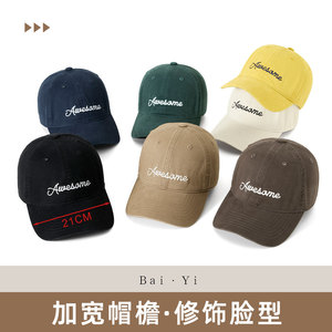 หมวกเบสบอลแบบไม่จำกัดเพศผ้าฝ้ายปักลายตัวอักษรป้องกันแสงแดดหมวกพับได้สำหรับผู้ชายผู้หญิงสไตล์ฤดูใบไม้ผลิฤดูร้อน - Product Image 4