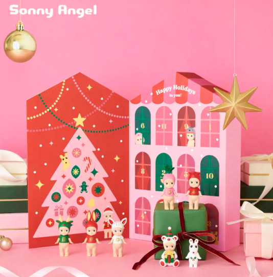 Calendrier de l'Avent Sonny Angel - Boîte Cadeau - 13 Jouets à l'Intérieur