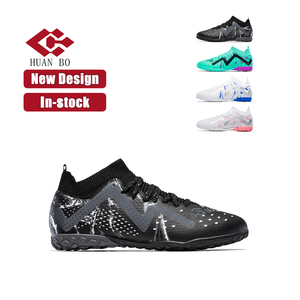 Chaussures de <span class=keywords><strong>football</strong></span> confortables <span class=keywords><strong>Copa</strong></span> Mundo chaussures de <span class=keywords><strong>football</strong></span> rétro de style rétro pour les activités athlétiques du printemps et de l'hiver vente en gros - Product Image 1