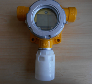 Honeywell <span class=keywords><strong>sensor</strong></span> XCD Sensepoint baru detection detection deteksi jarak jauh bahaya mudah terbakar, beracun, dan oksigen